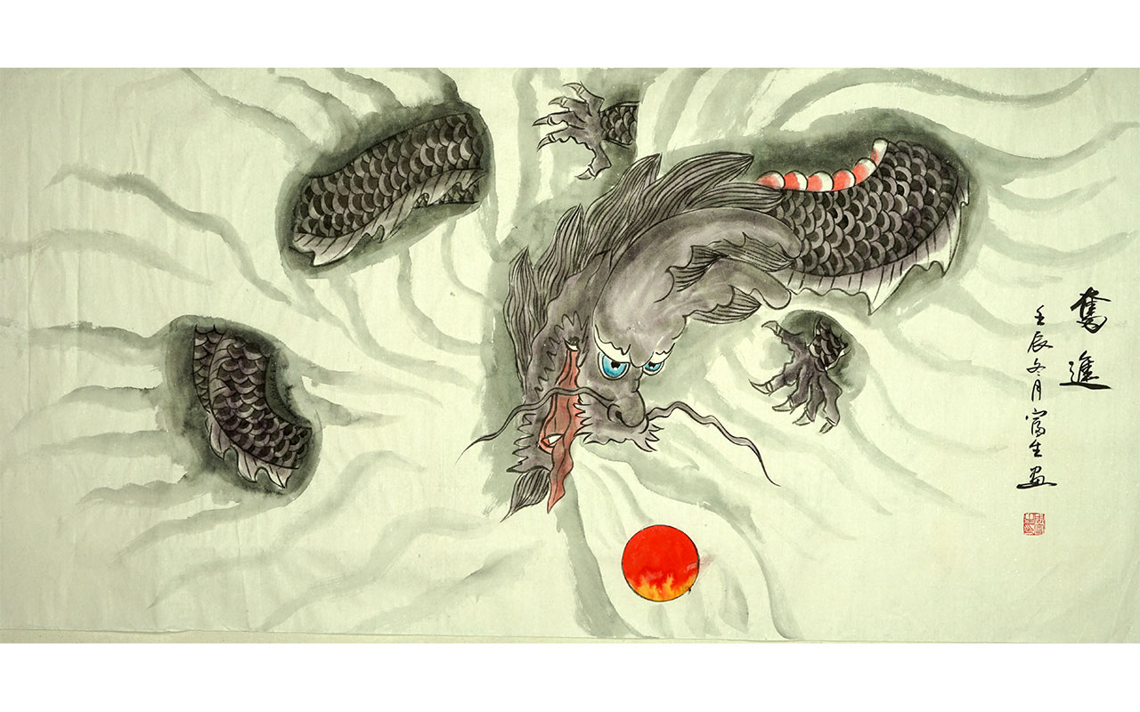 未上架-奋进-富生作品