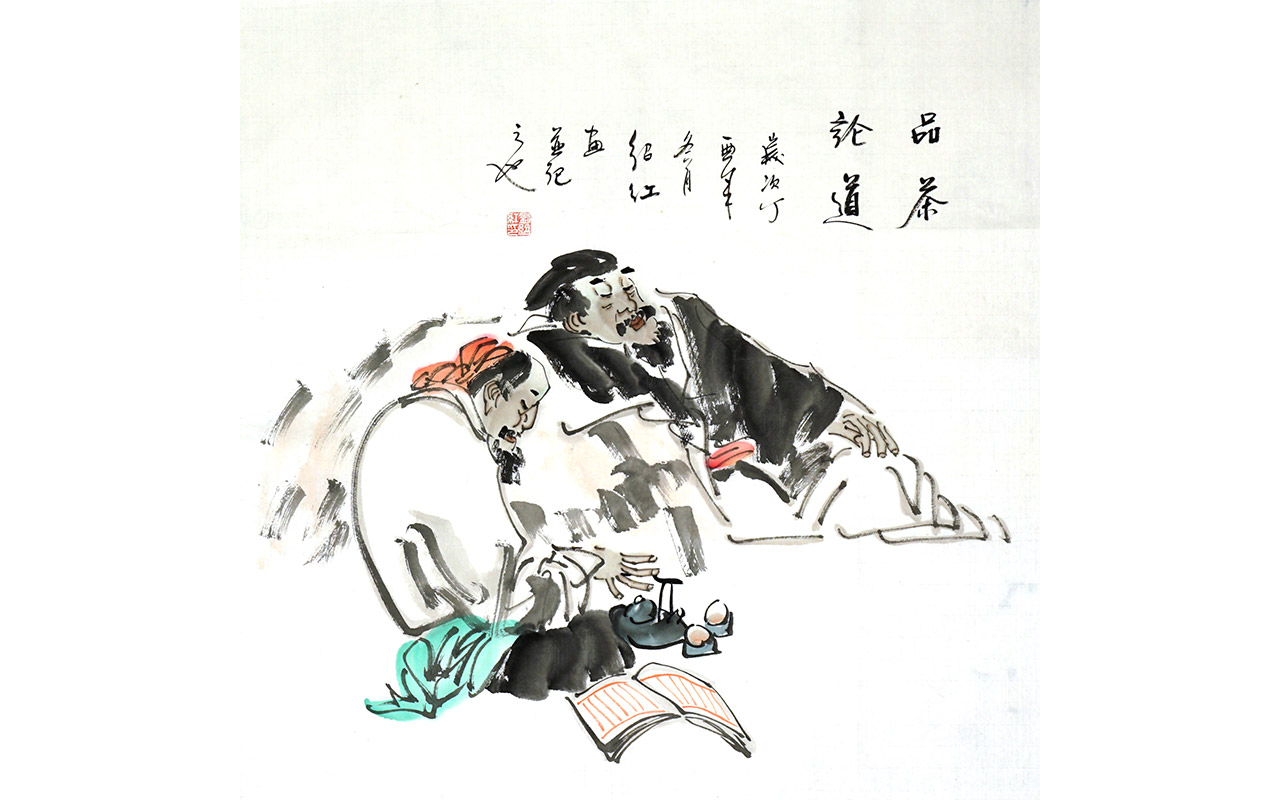 未上架-品茶论道-刘绍红作品
