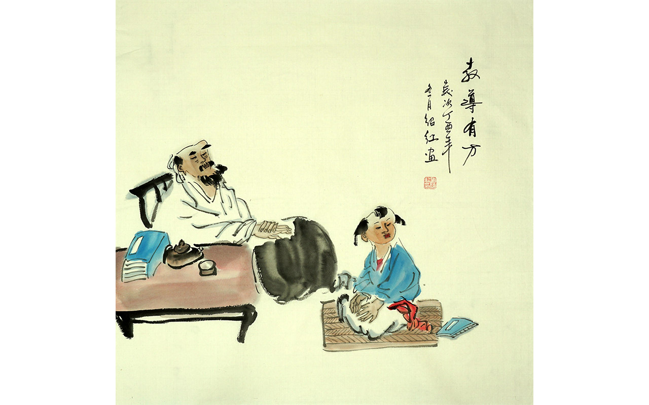 未上架-教导有方-刘绍红作品