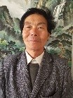 院士-刘文君