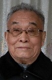 院士-周圣祥