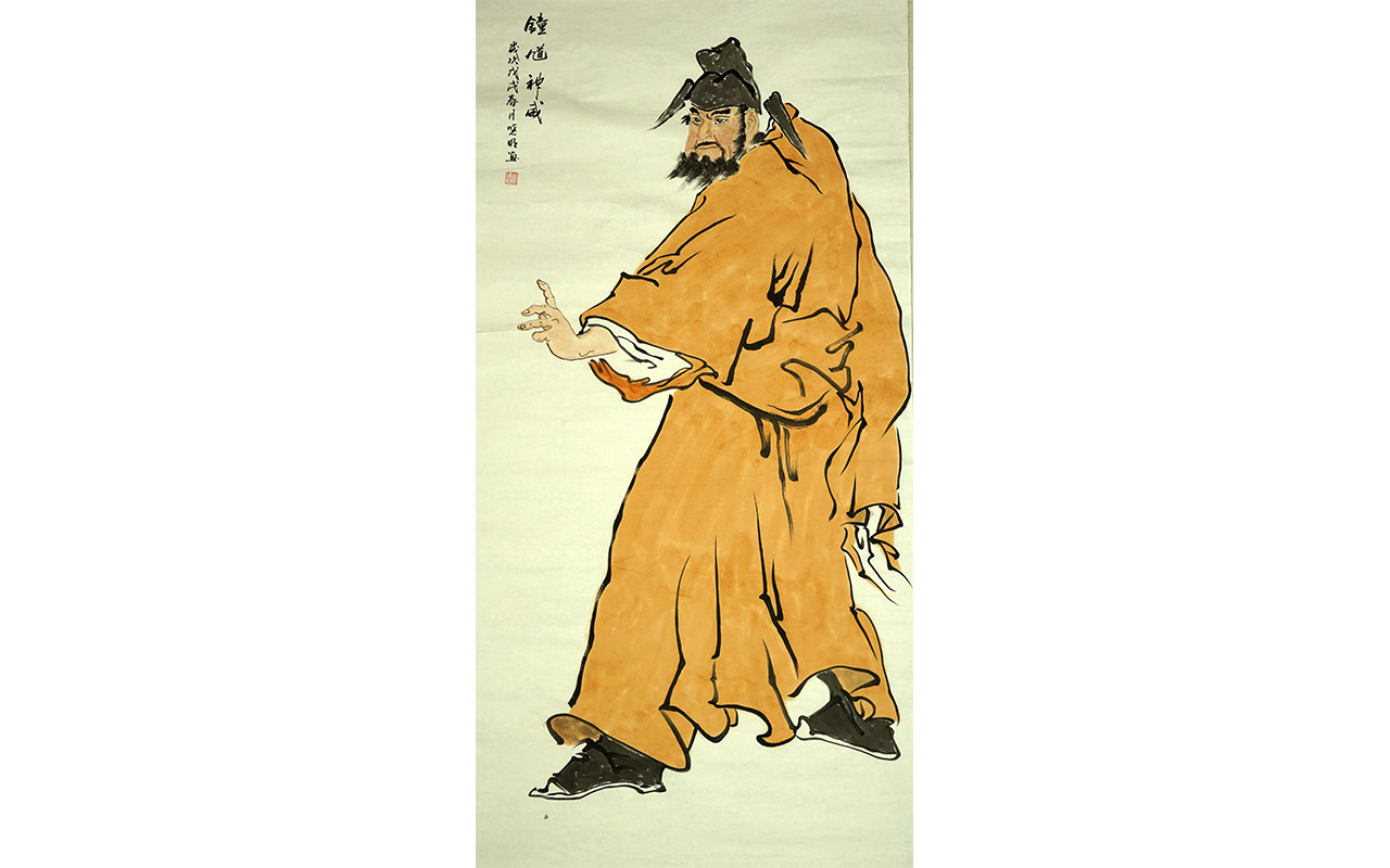 未上架-钟馗神威-李晓明作品