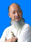 院士-冯云龙