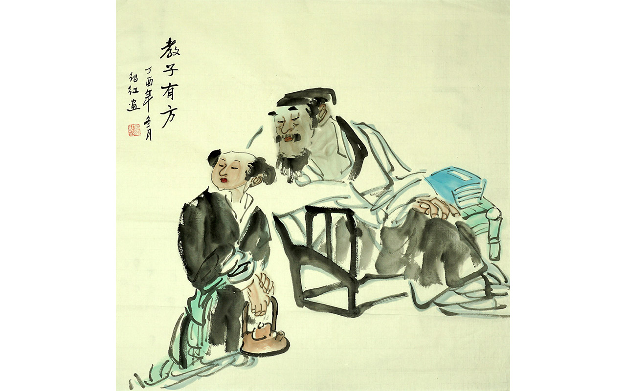 未上架-教导有方-刘绍红作品