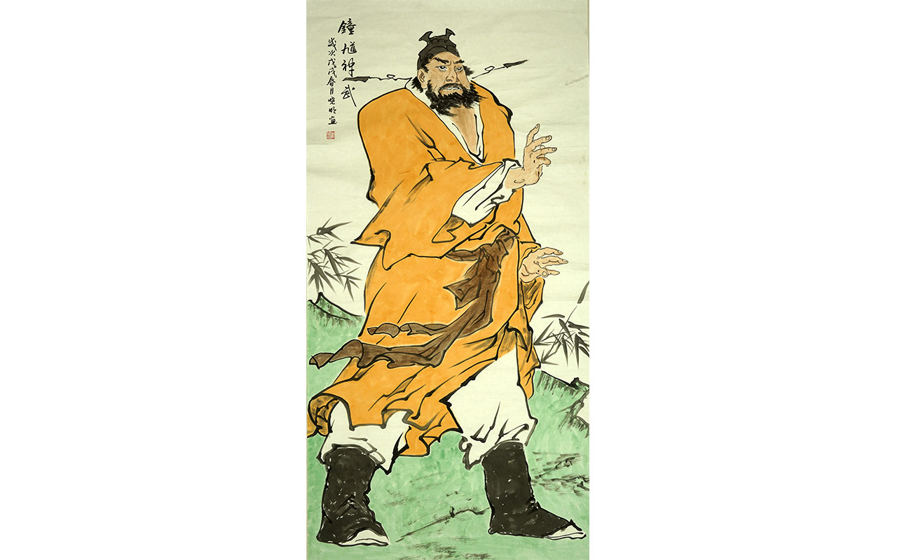 未上架-钟馗神威-李晓明作品