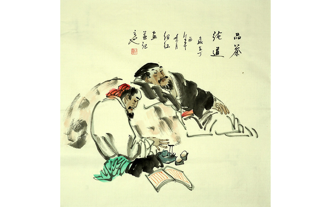 未上架-品茶论道-刘绍红作品