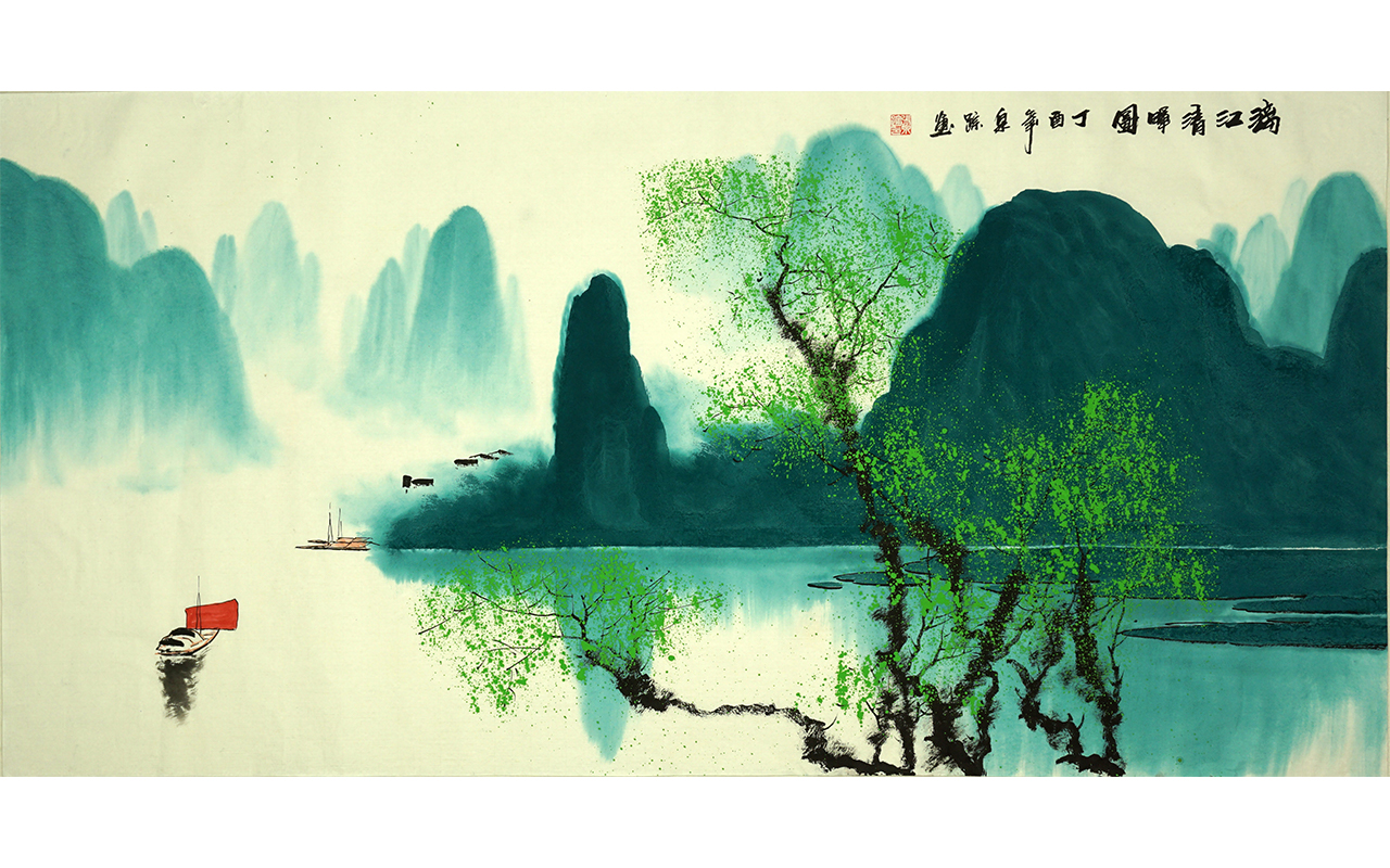 未上架-漓江清晖图-张泉踪作品