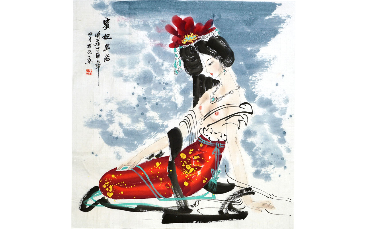 未上架-贵妃出浴-王以才作品