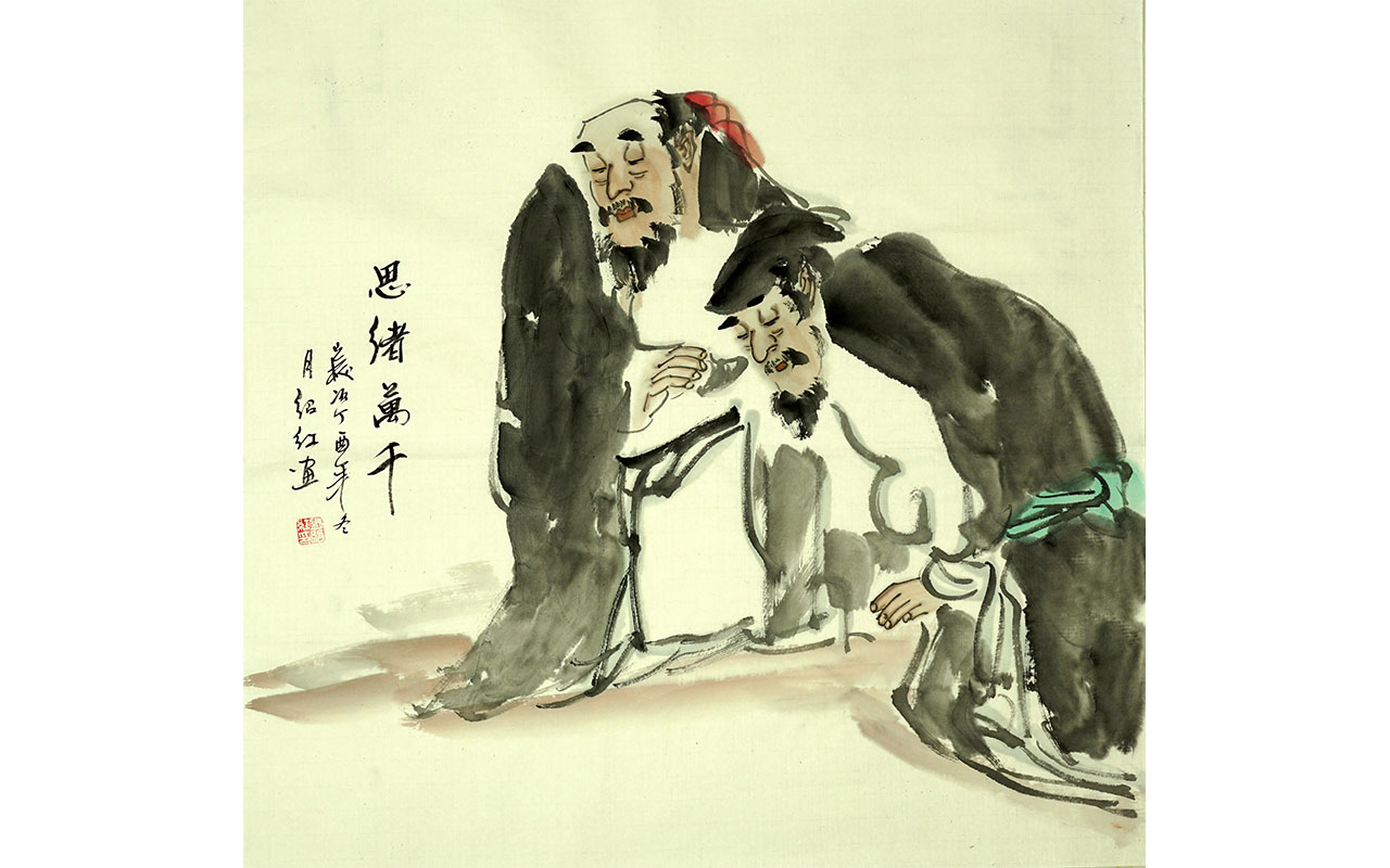 未上架-思绪万千-刘绍红作品