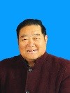 院士-王业斌