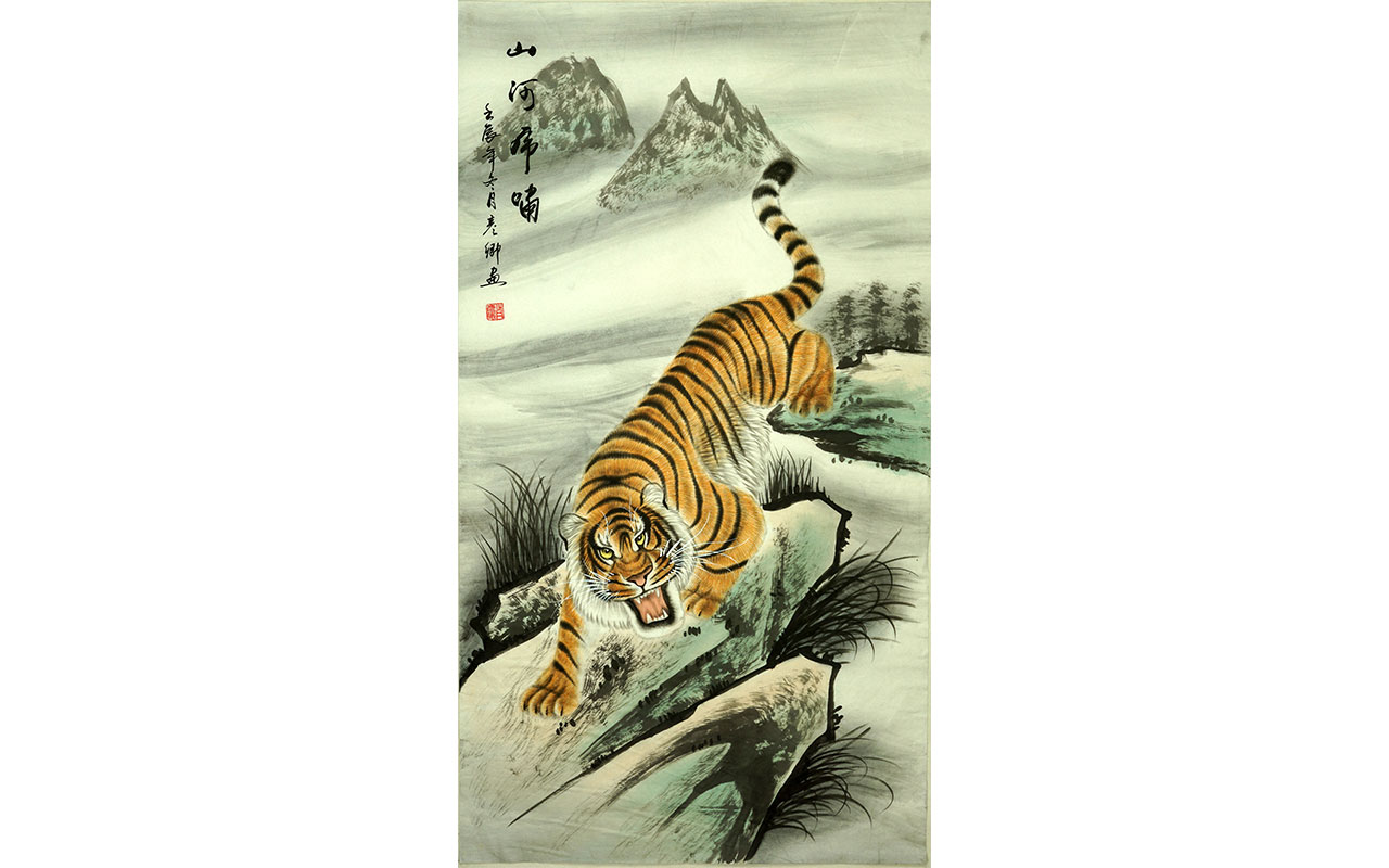 未上架-山河虎啸-肖彦卿作品