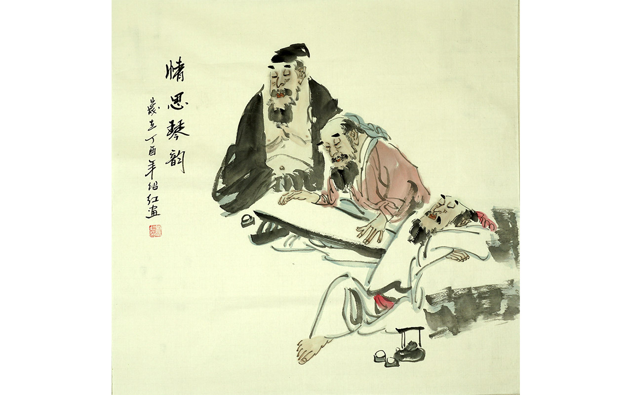 未上架-情思琴韵-刘绍红作品