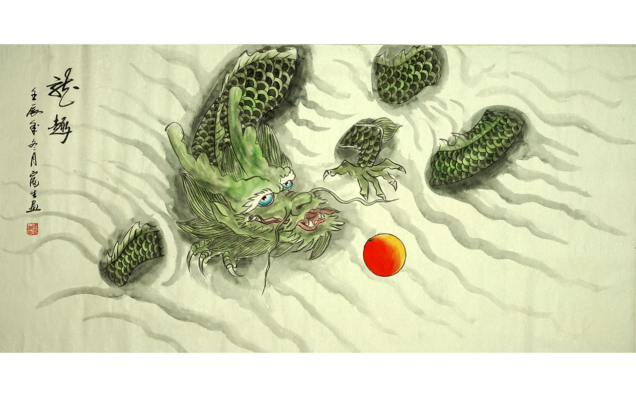 未上架-龙趣-富生作品