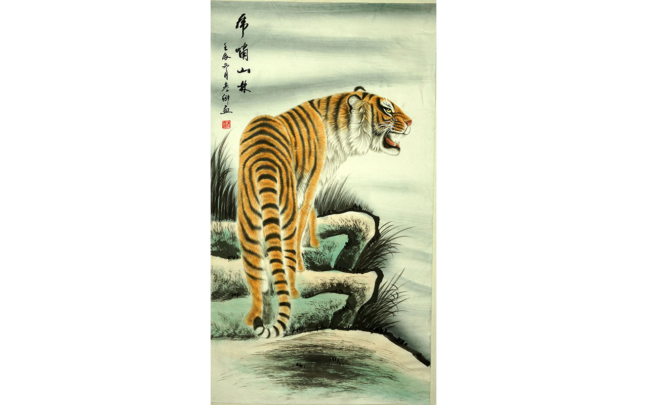 未上架-虎啸山林-肖彦卿作品