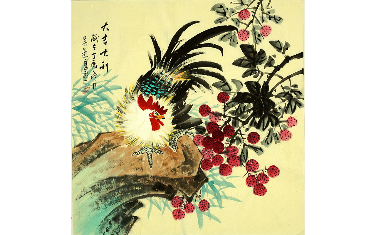 未上架-大吉大利-吴进良作品