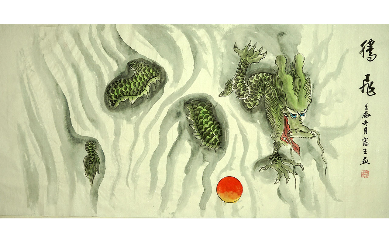 未上架-腾飞-富生作品