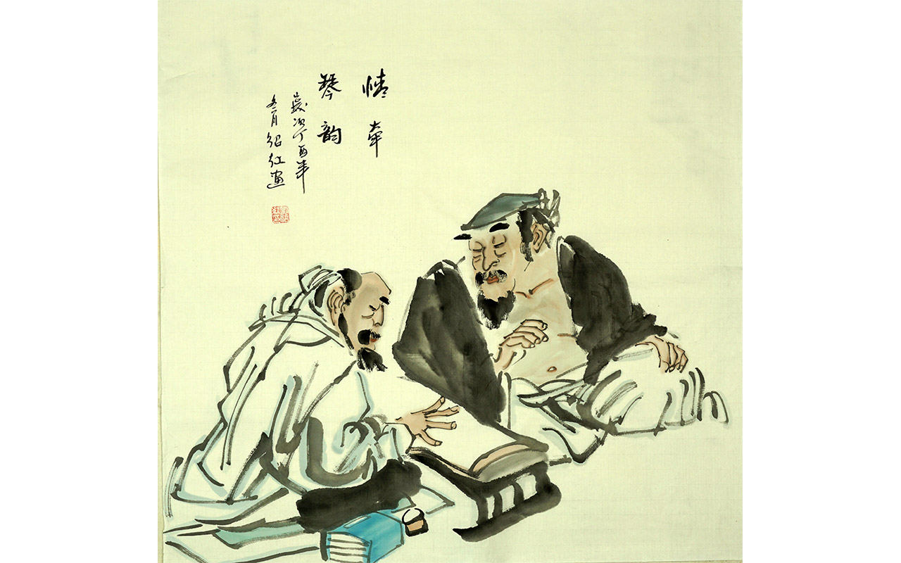 未上架-情牵琴韵-刘绍红作品