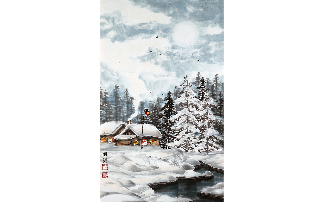 未上架-冰雪人家-冯国钢作品（四尺三开小）