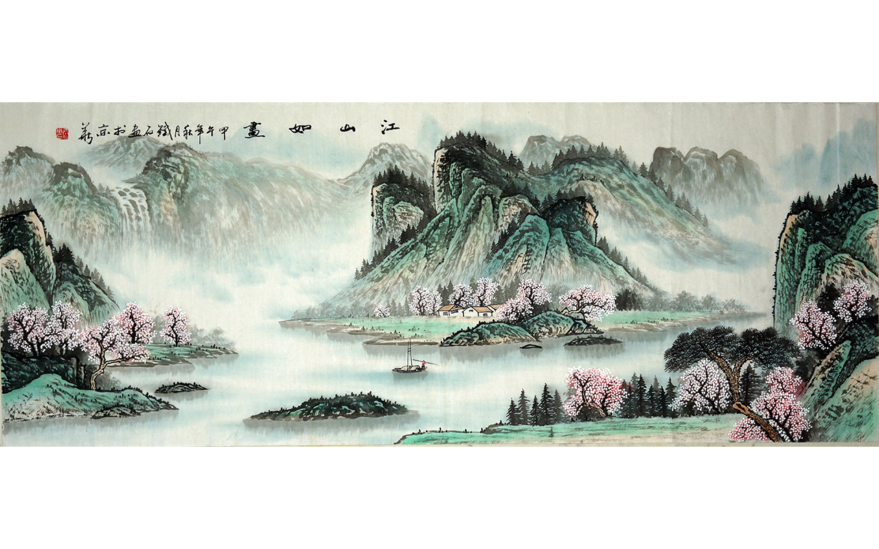 未上架-江山如画-张铁石作品