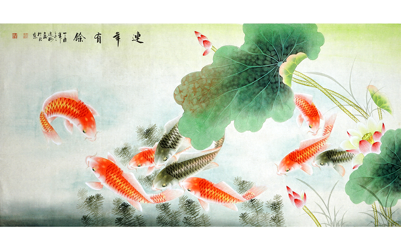 未上架-连年有余-周逸梅作品