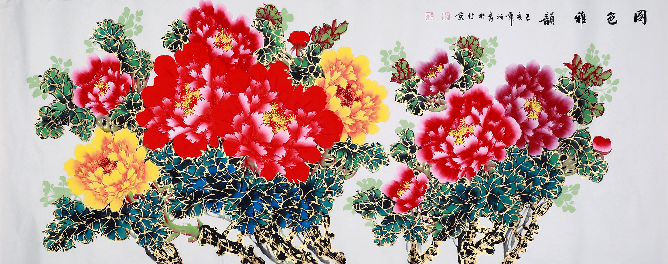 未上架-国色雅韵-汗青作品
