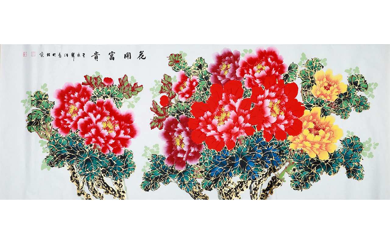未上架-花开富贵-汗青作品