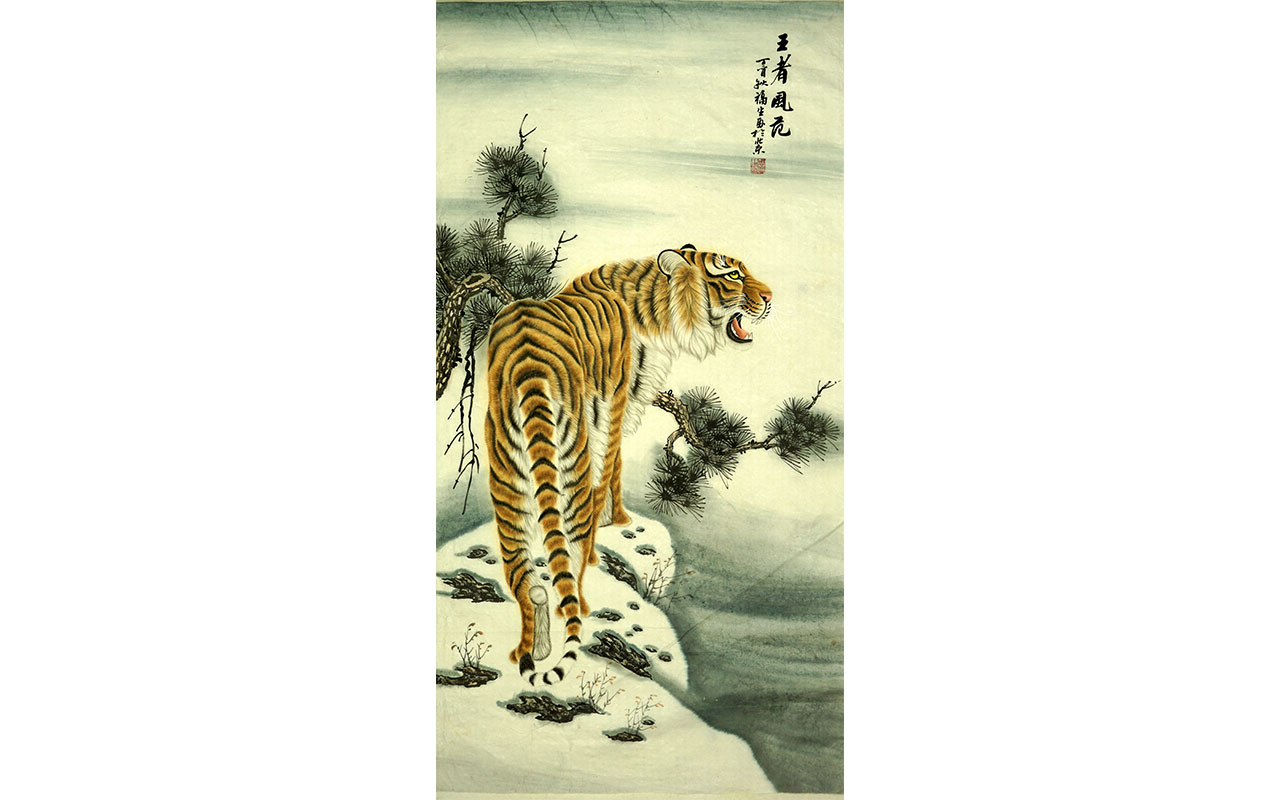 未上架-王者风范-肖彦卿作品