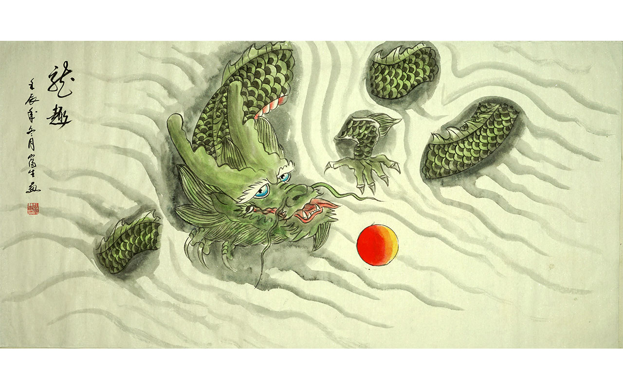 未上架-龙趣-富生作品