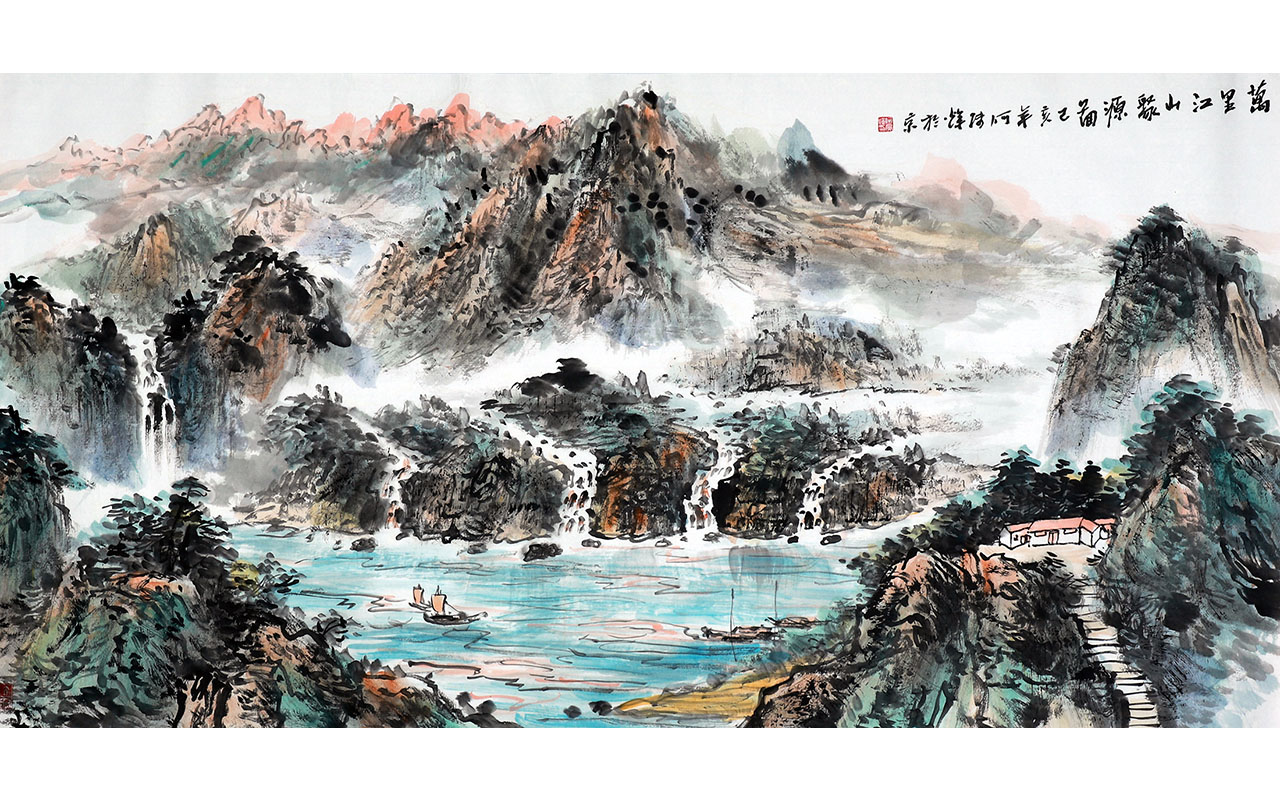 未上架-万里江山聚源图-何属辉作品