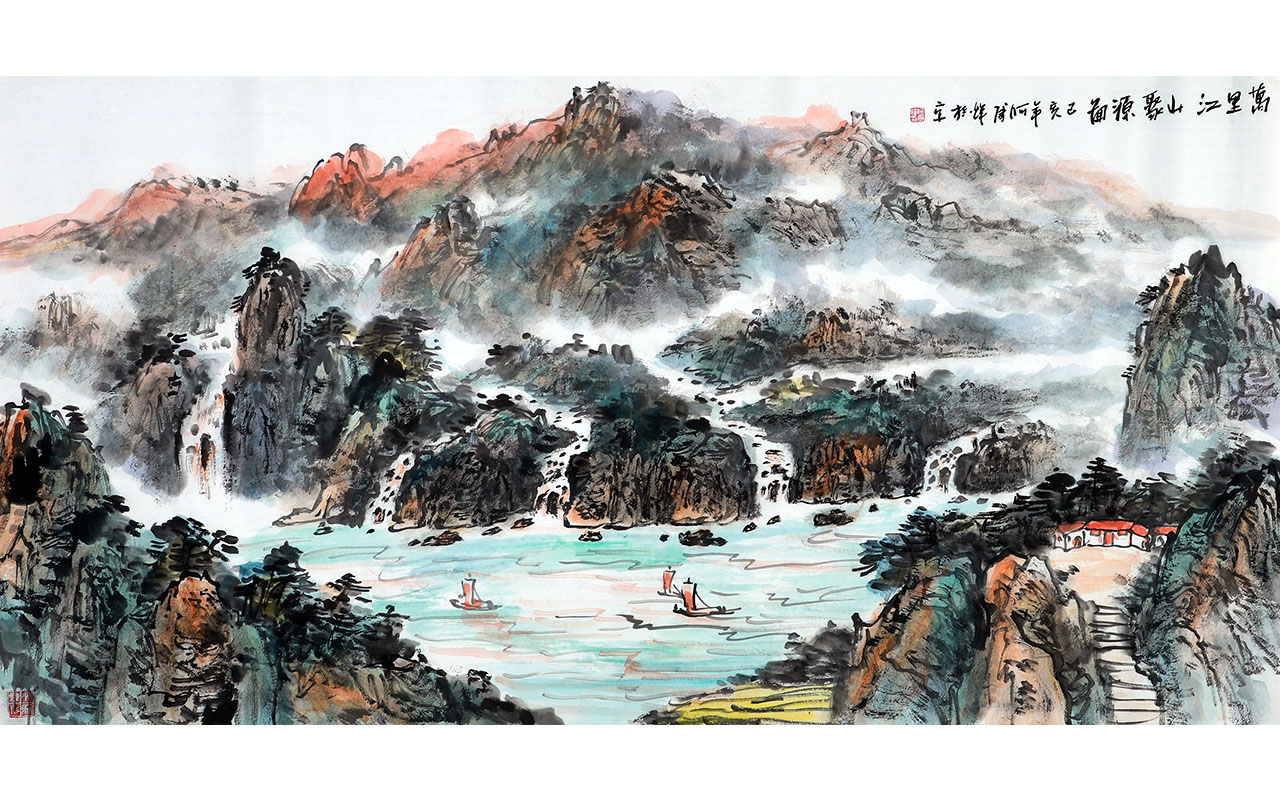 未上架-万里江山聚源图-何属辉作品
