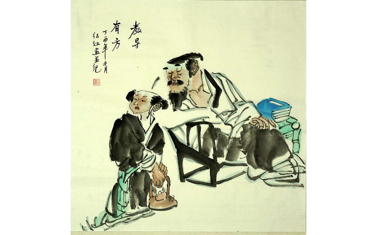 未上架-教导有方-刘绍红作品