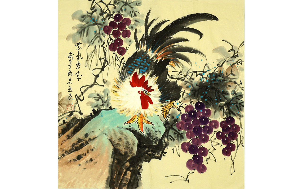 未上架-紫气东来-吴进良作品