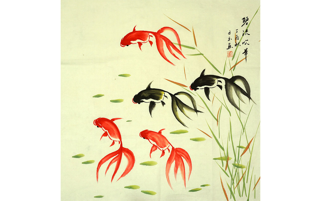 未上架-碧流春华-子玉作品