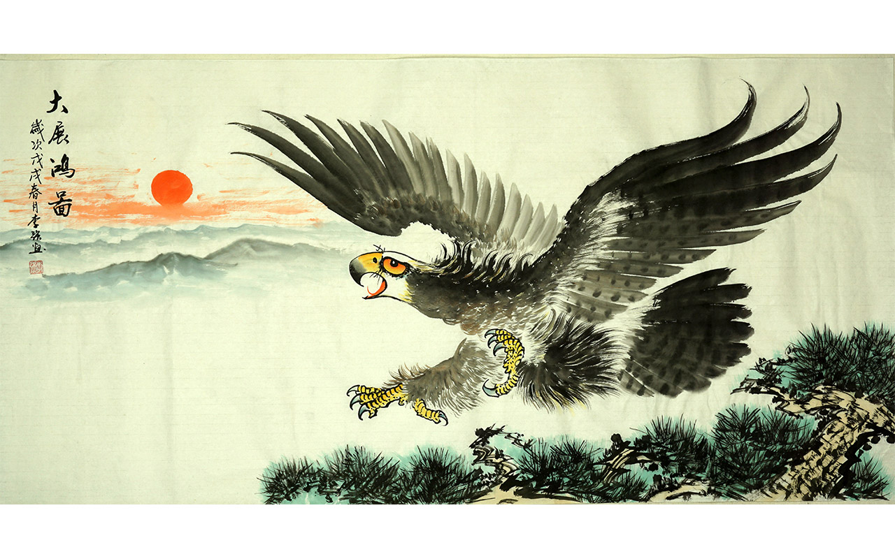 未上架-大展宏图-李强作品