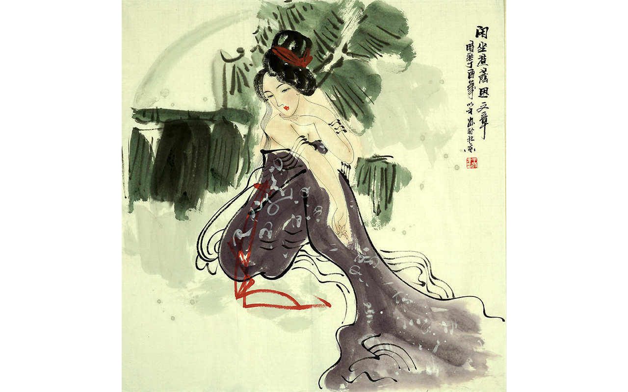 未上架-闲坐蕉荫思文章-王以才作品