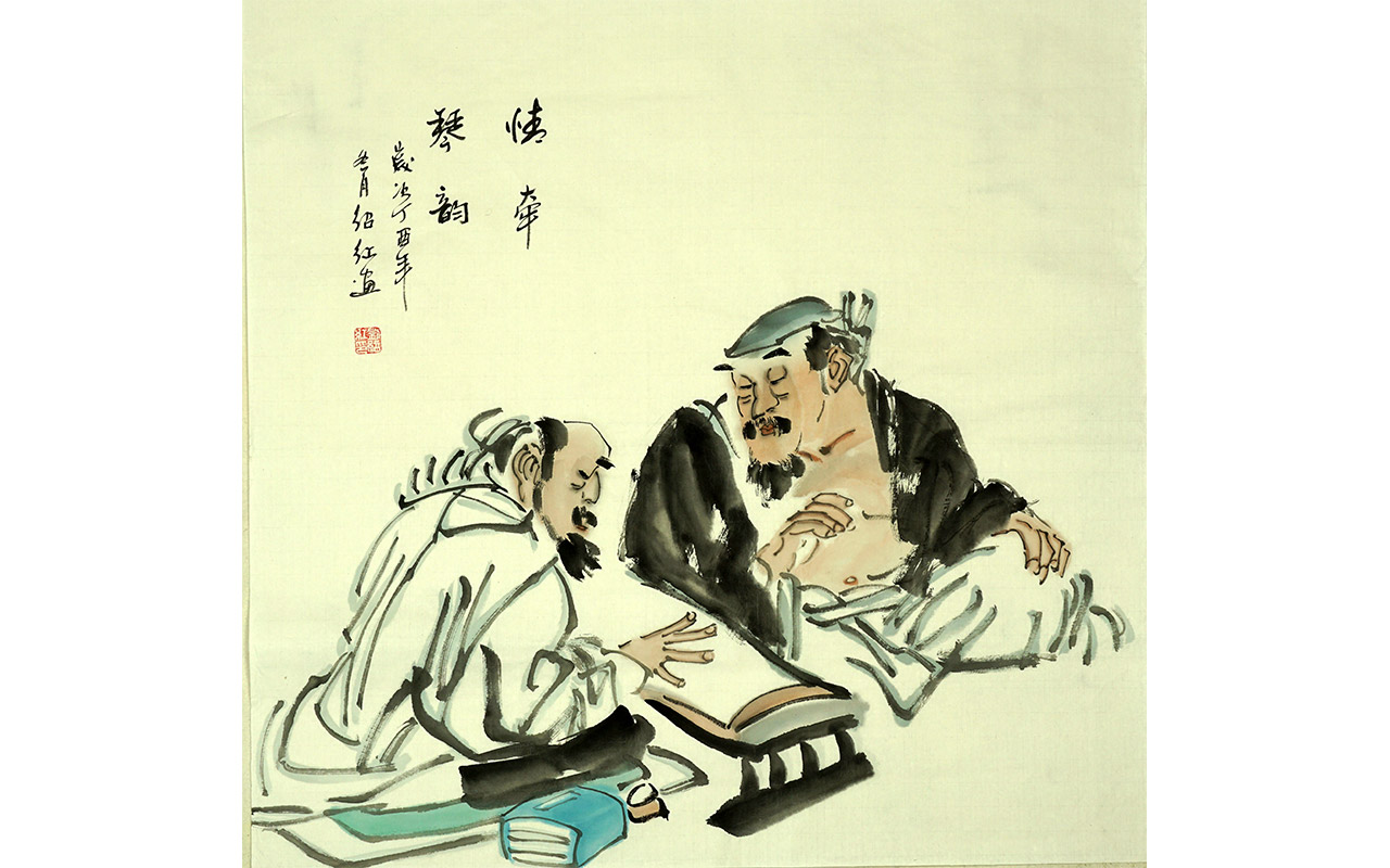 未上架-情牵琴韵-刘绍红作品