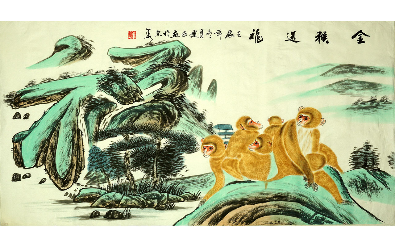 未上架-金猴送福-王建民作品