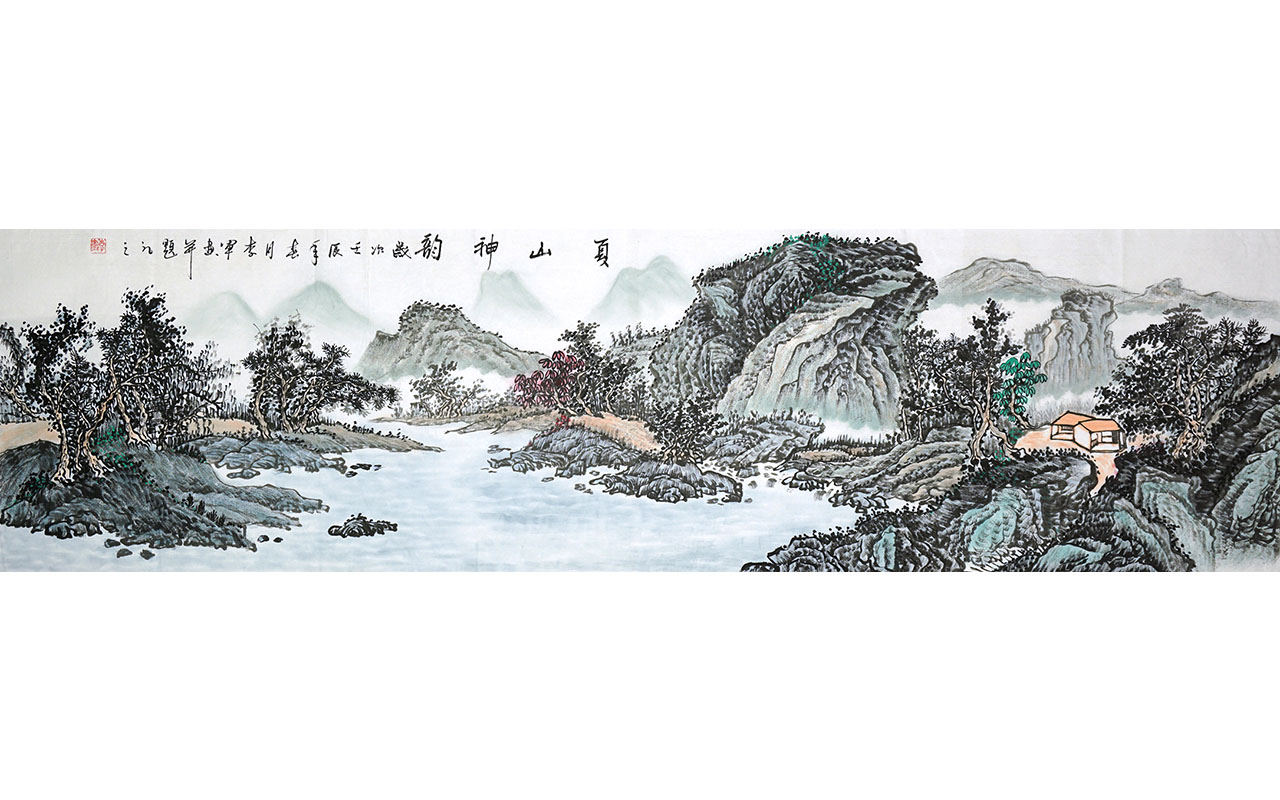 未上架-夏山神韵-李军