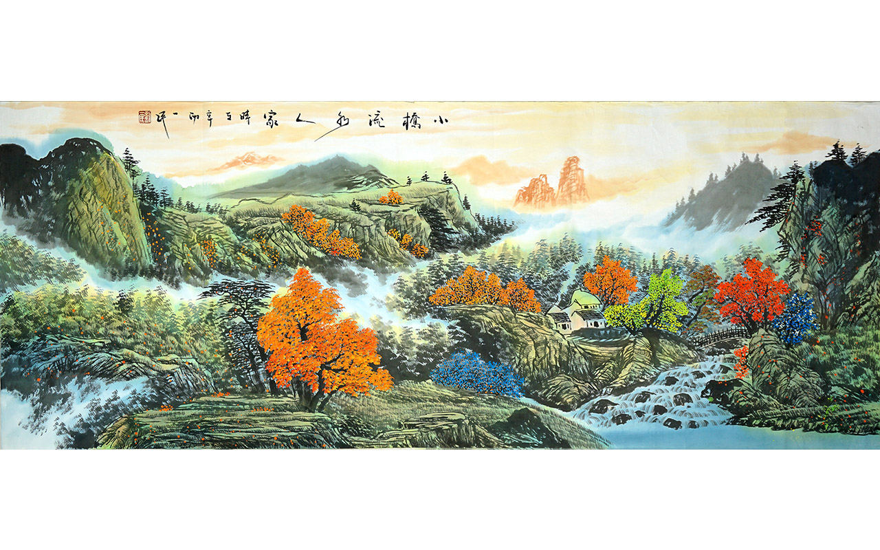 未上架-小桥流水人家-刘一民