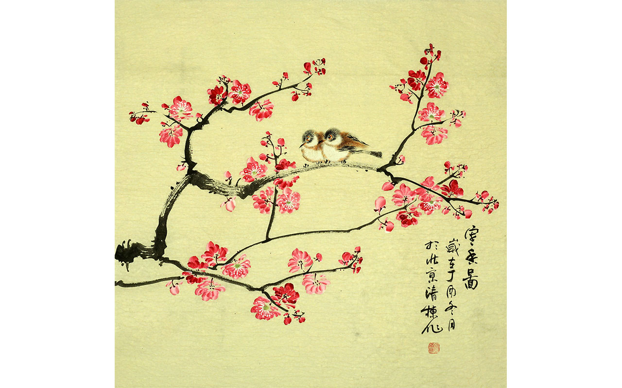 未上架-寒香图-张清栋