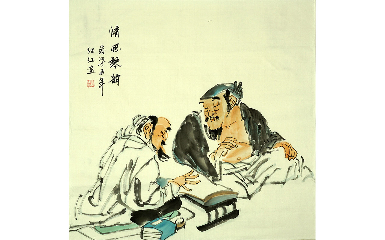 未上架-情思琴韵-刘绍红作品