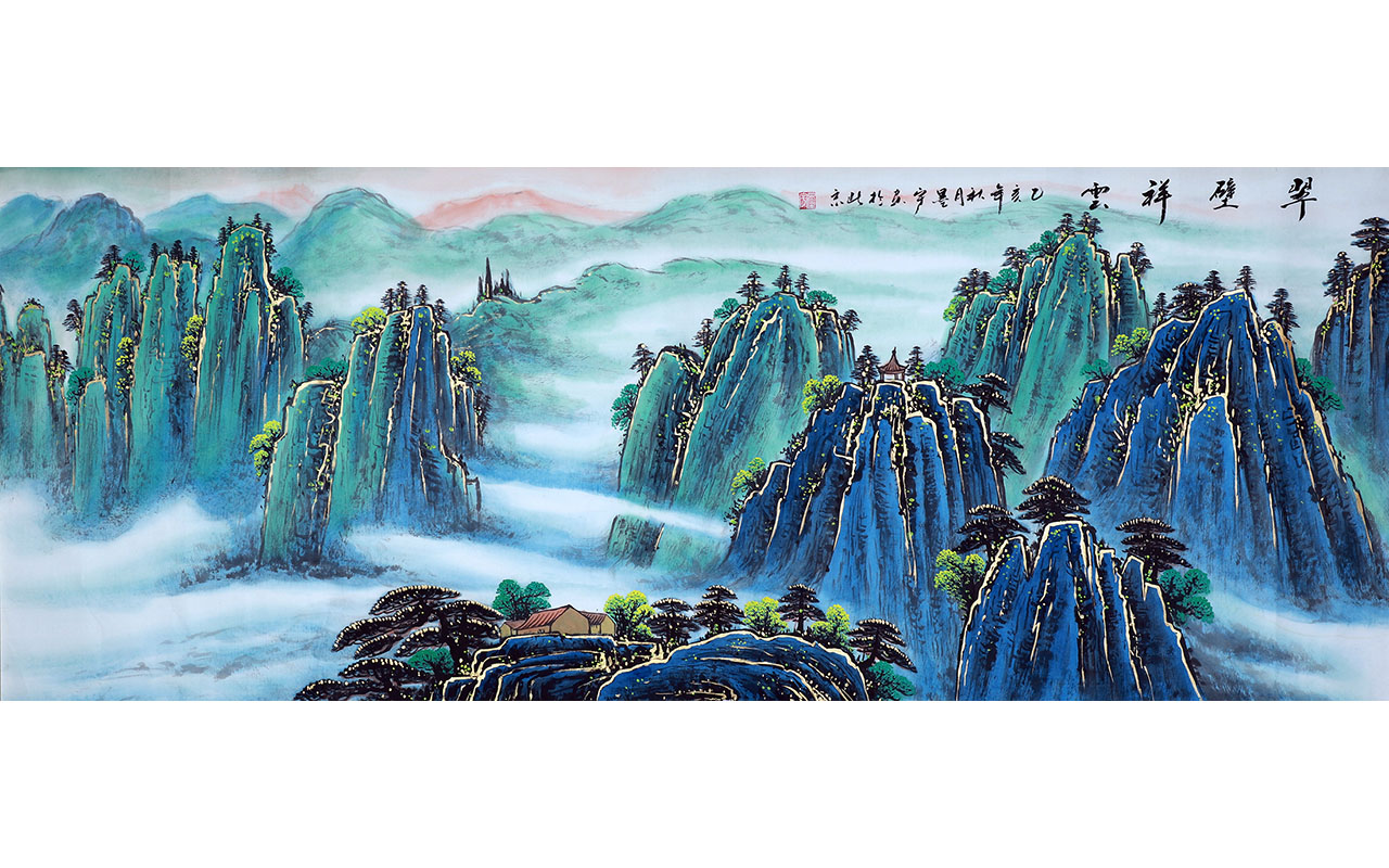 未上架-翠壁祥云-墨宇作品