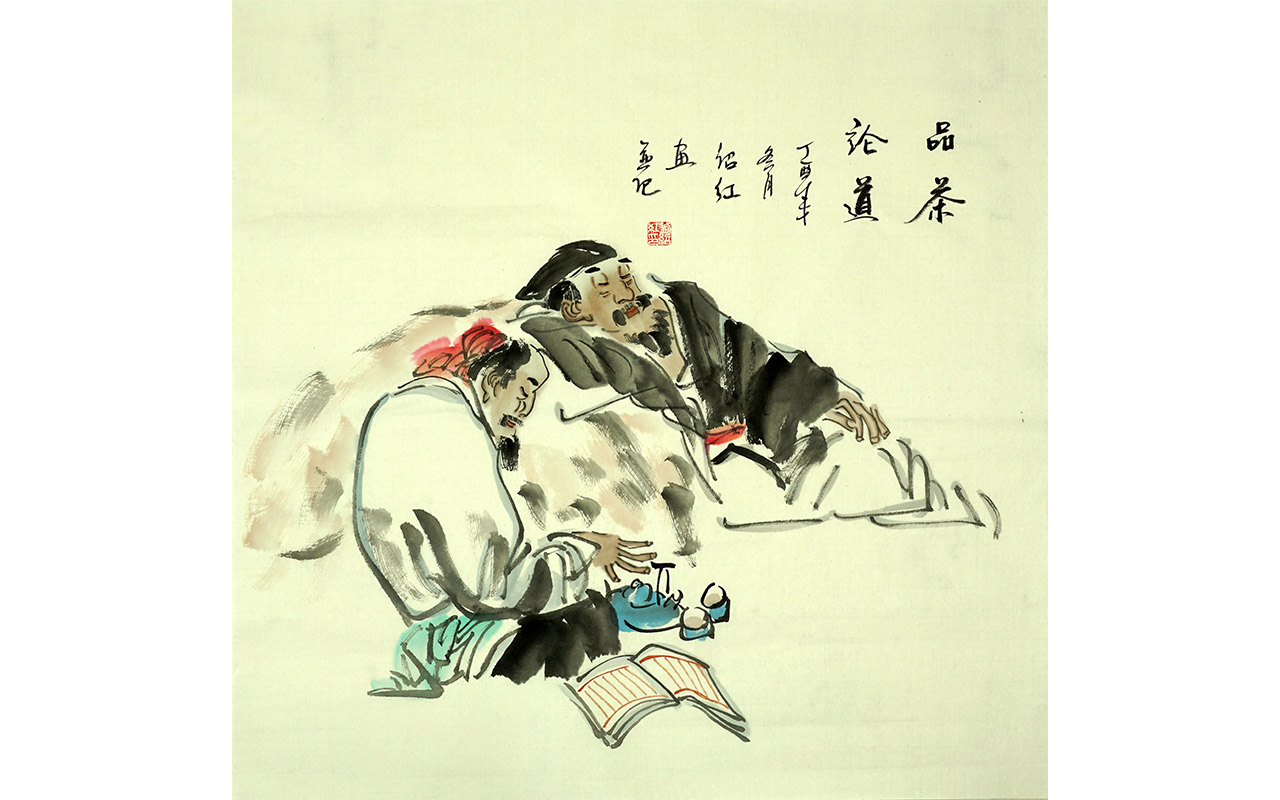 未上架-品茶论道-刘绍红作品