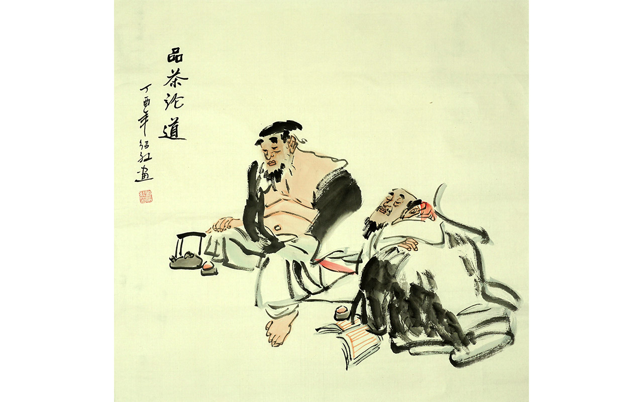 未上架-品茶论道-刘绍红作品