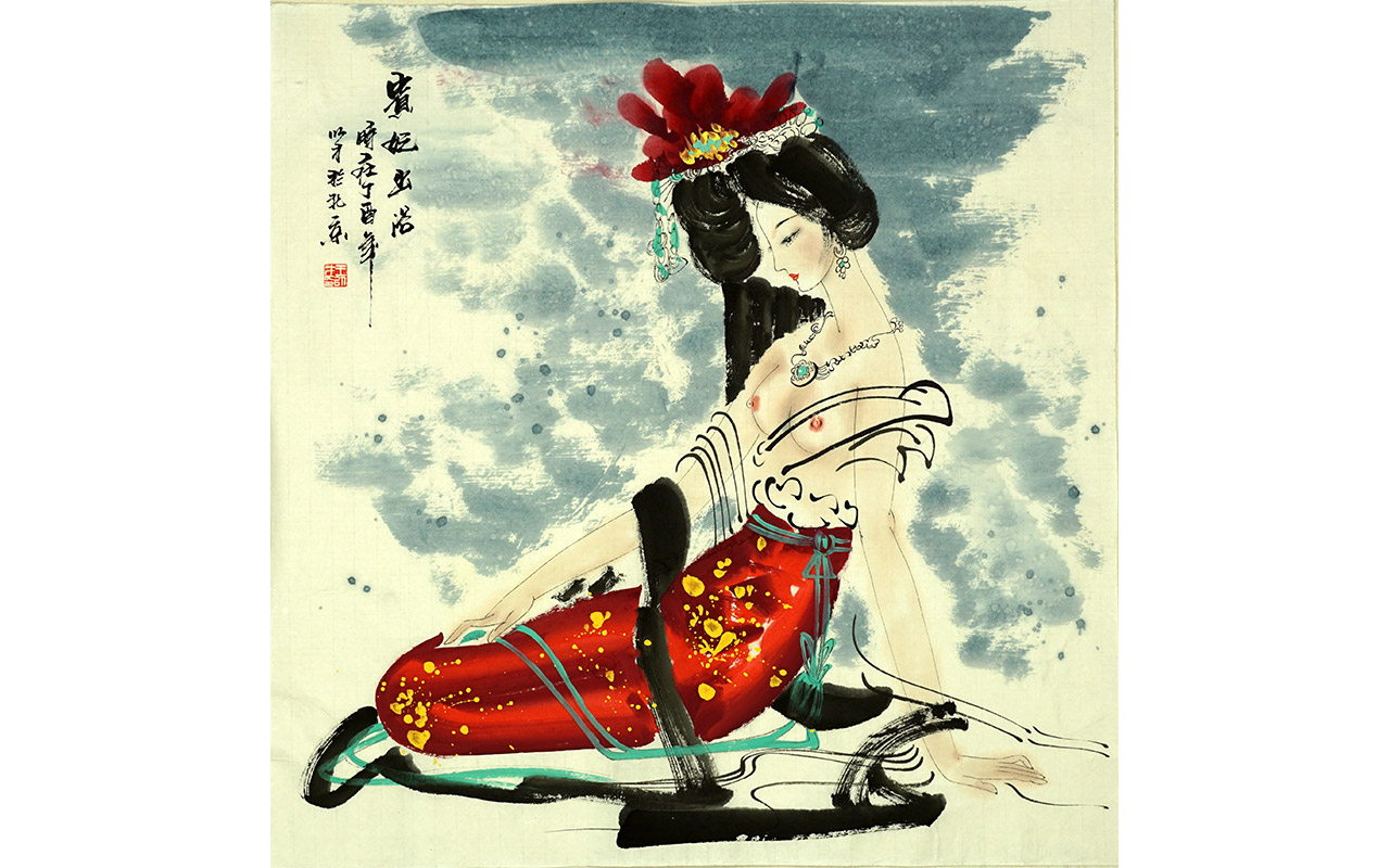未上架-贵妃出浴-王以才作品