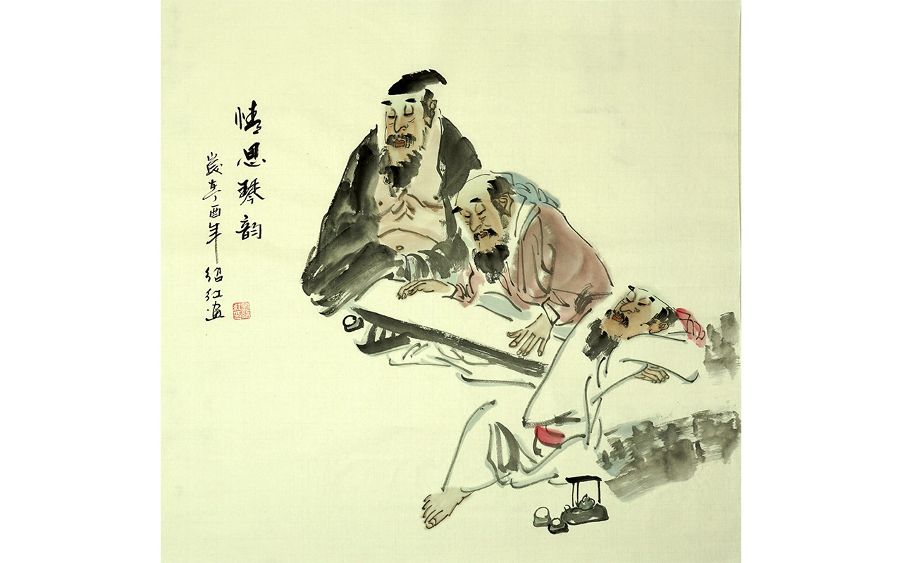 未上架-情思琴韵-刘绍红作品