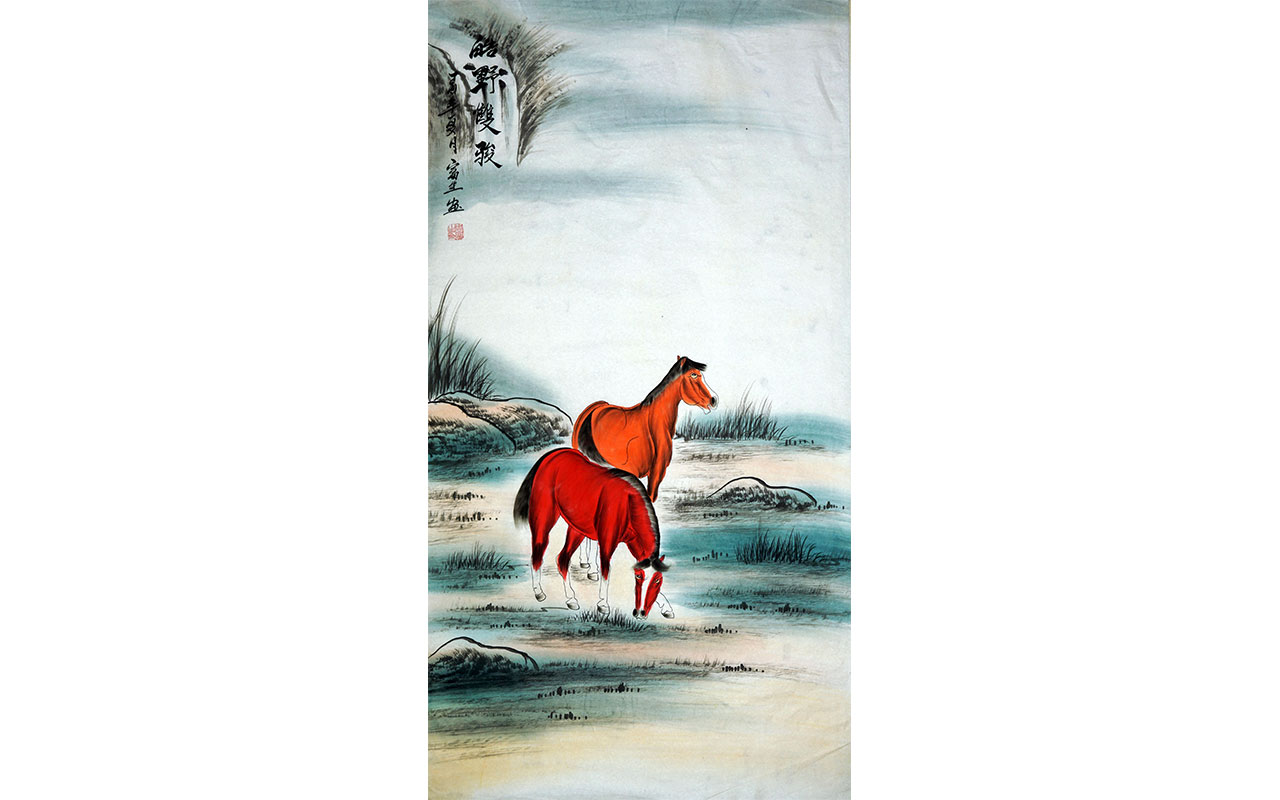 未上架-皓野双骏-王建民作品