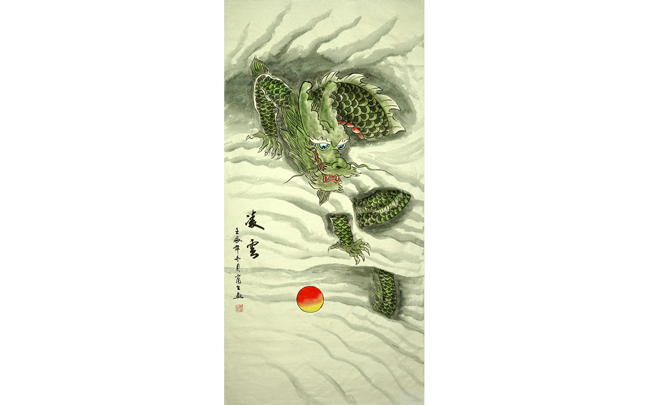 未上架-凌云-富生作品
