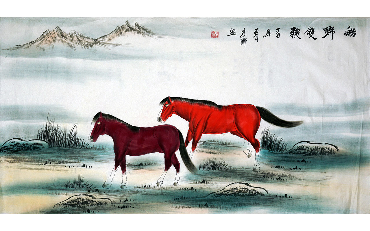 未上架-皓野双骏-富生作品