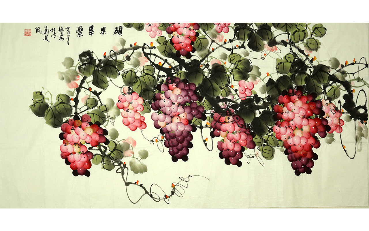 未上架-硕果累累-赵君梅作品